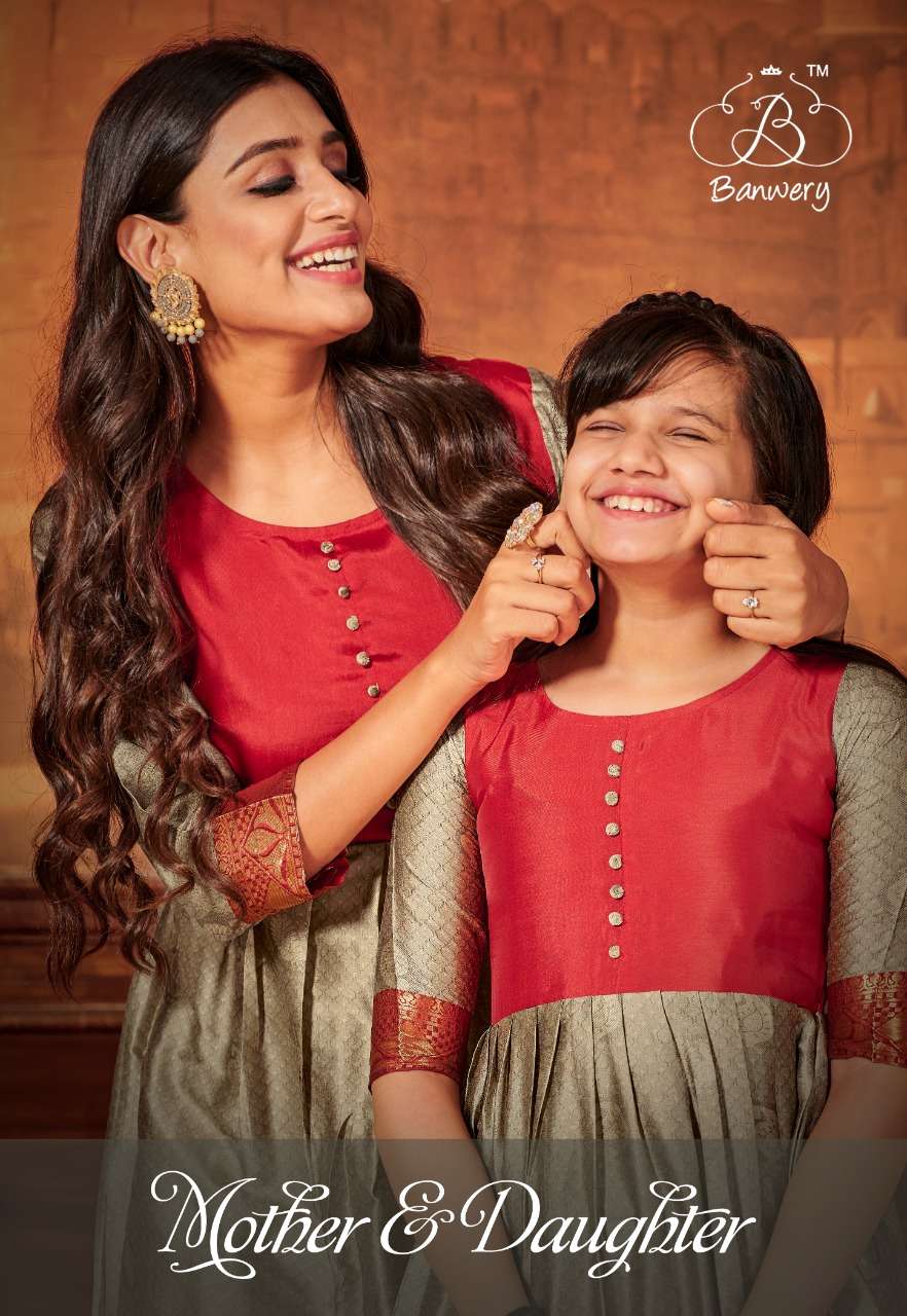 BANWERY MOTHER AND DAUGHTER SILK CATCHY LOOK COMBO GOWN CATALOGUE 