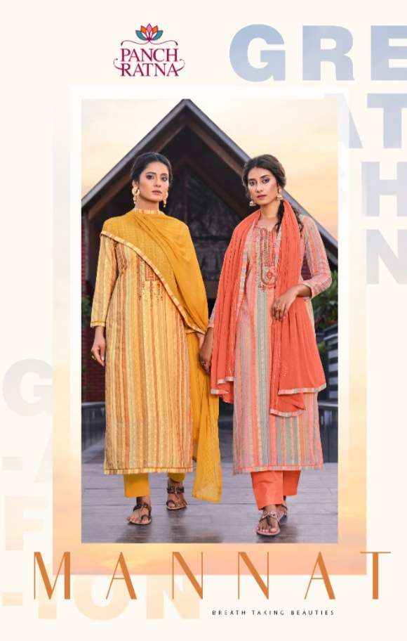 panch ratna mannat cotton elegant royal look salwar suit catalogue