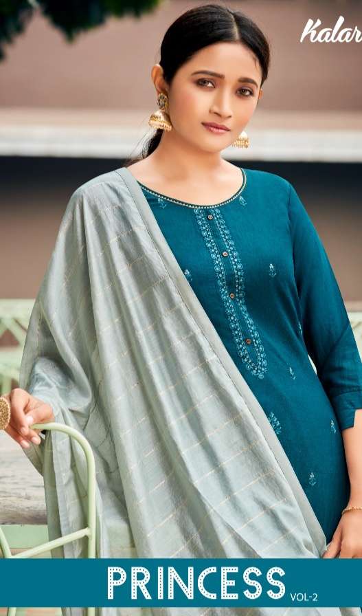 kalaroop by kajree kivi princess 2 attractive look silk kurti with pant and dupatta catalogue