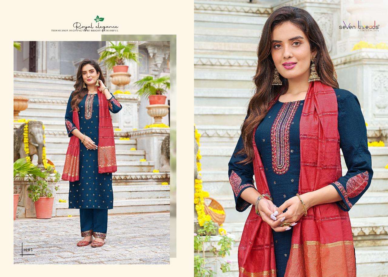 SEVEN THREADS RITE VISCOUS ATTRACTIVE  TOP WITH BOTTOM AND DUPATTA CATALOGUE