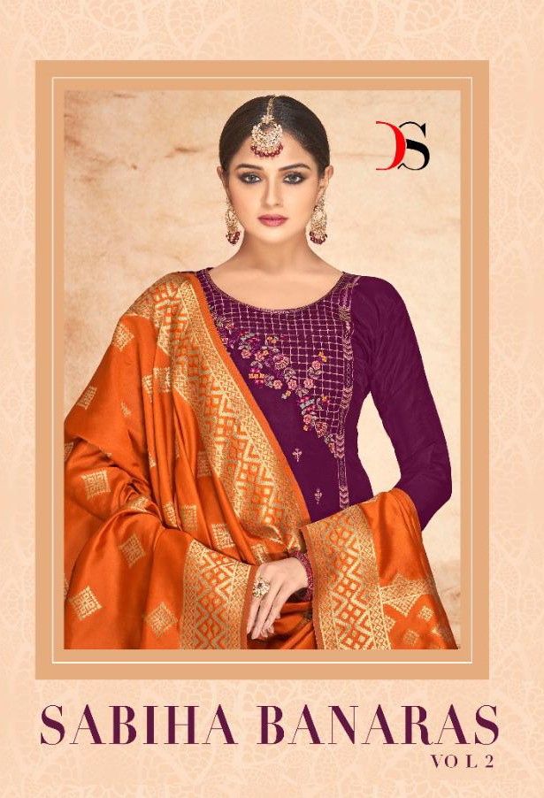 Deepsy Suit Sabiha Banaras 2 Viscose Opada Silk Attractive Look Salwar Suit Catalogue