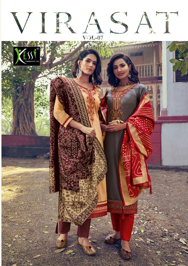 Kessi Fabrics Virasat Vol 7 Jam Silk Pretty Salwar Suit Catalogue