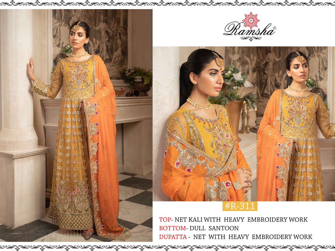 Ramsha Vol 12 D No R 311 To R 314 Georget Decent Look Salwar Suit Catalogue