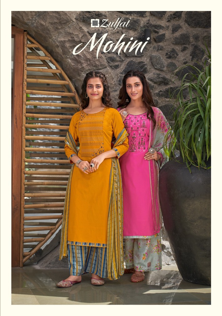 Zulfat Designer Mohini Cotton Elegant Look Salwae Suit Catalogue