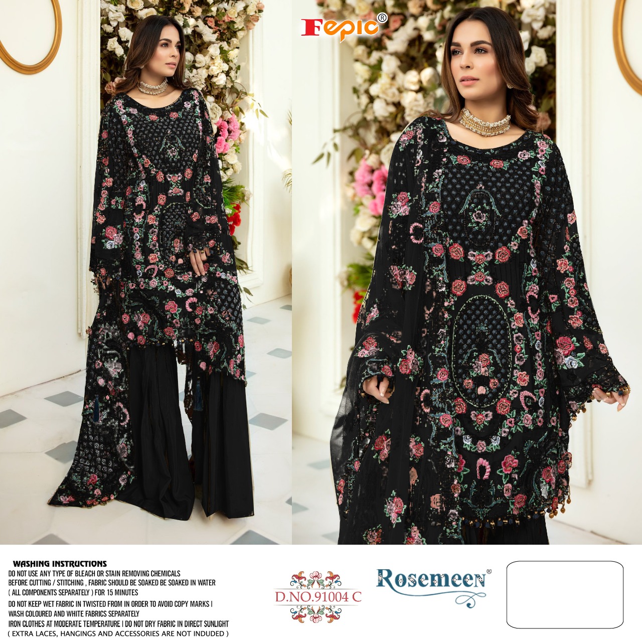 Fepic Rosemeen 91004 C Exclusive Heavy Embroidered Salwar Kameez