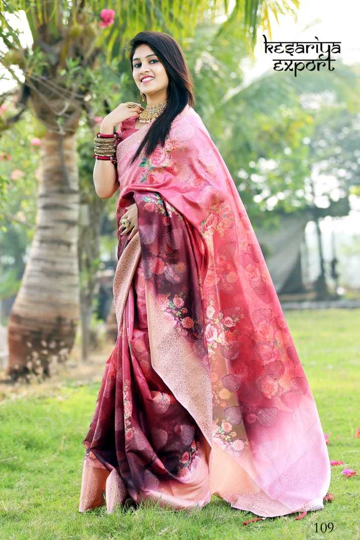 Absolute Grace - Mauritius - Slab weaving soft royal silk saree - On order  https://fb.watch/9EaHHKdu-O/ Rs 1200 | Facebook