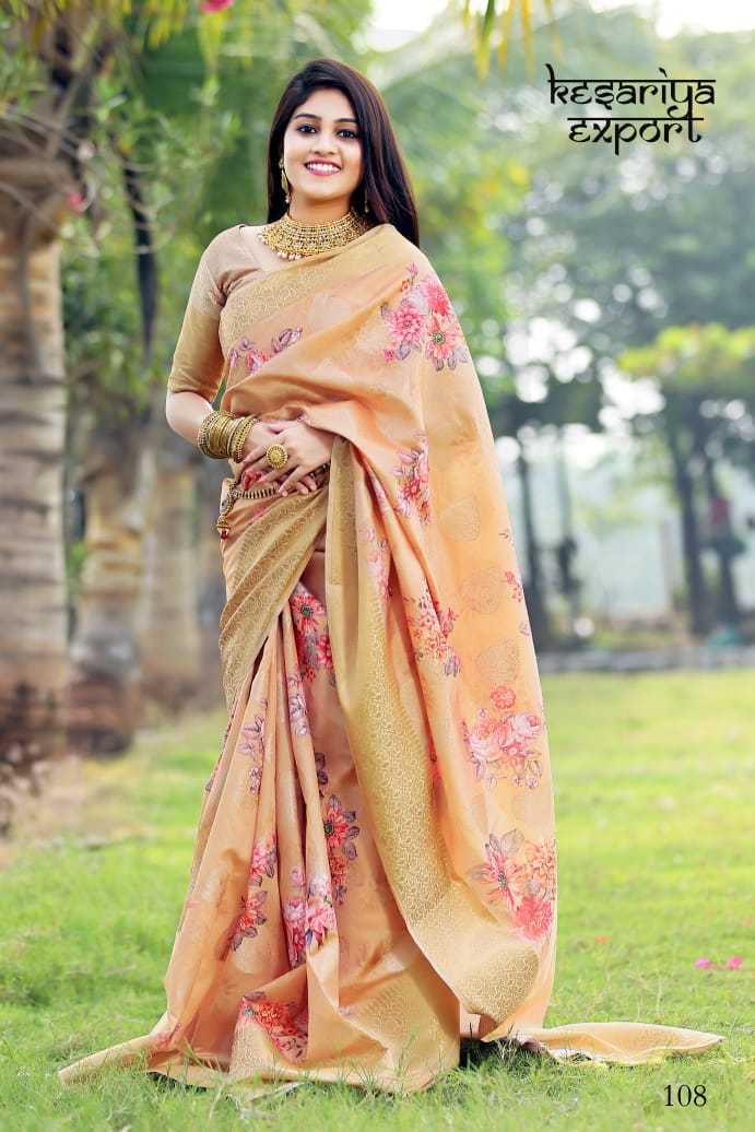 wearing Royal silk saree