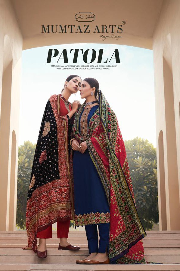 Buy Magenta Patola Silk Dangler Readymade Salwar Kameez Online : South  Africa -